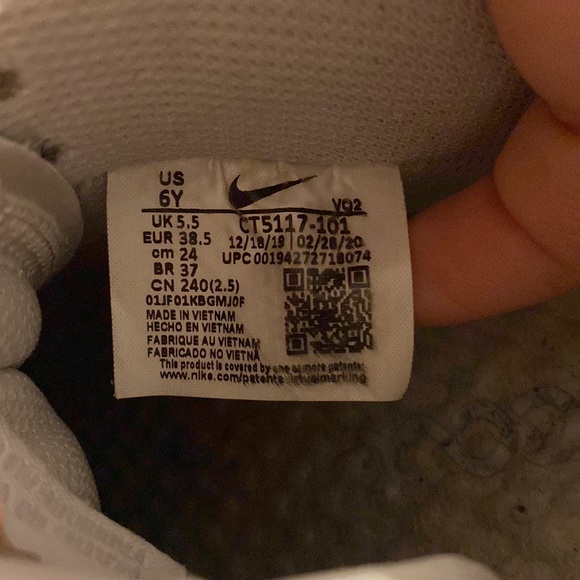 Nike Air Force 1 limited edition - Picture 5 of 5